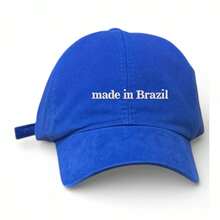 Unisex Dad Hat In 100% Cotton Twill With Curved Brim, Custom Made In Brazil - Blue Embroidery White - View 1