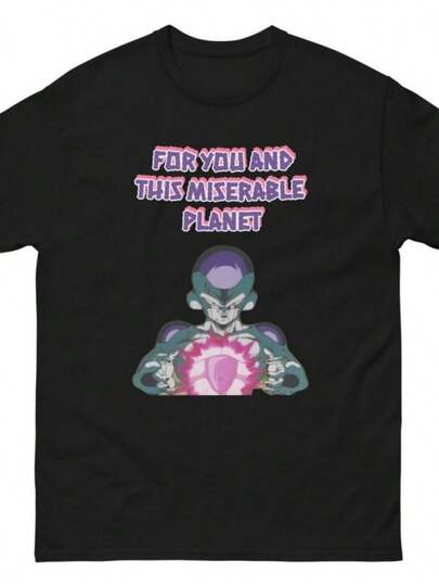 Z Frieza Tee, Classic Anime, DBZ Frieza Quotes,  Tshirt