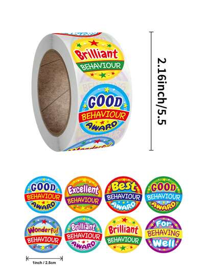 1 لفة من ملصقات الثواب للروضة، ملصقات بأنماط تشجيعية، ملصقات تحفيزية للطلاب