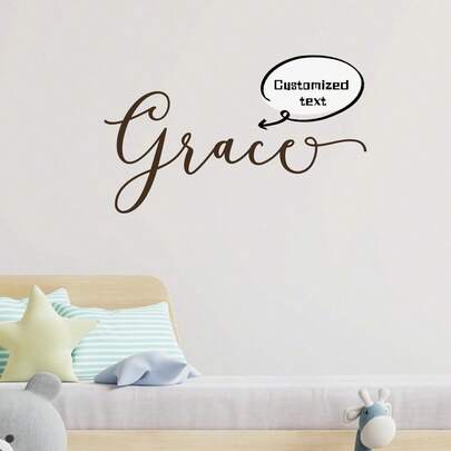 Name Wall Decal - Nursery Decal - Personalized Name Decal - Rustic Cottage Style Name Decal