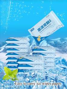 Cooling Wet Wipes, Refreshing Sweat & Oil Removing Facial Cleansing Wipes - Multicolor - View 1