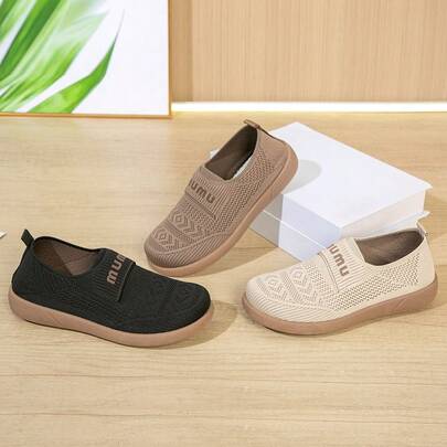 女士平底鞋，透气网面鞋，字母图案，优雅百搭休闲鞋，适合居家、办公、通勤，四季皆宜。