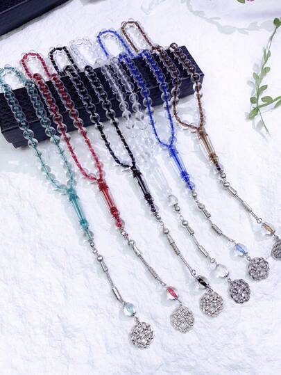 1 Set Of 6 Colors 45pcs 10mm Acrylic Beads Bracelet Kit, Packaged In Premium Gift Box For Daily Wear