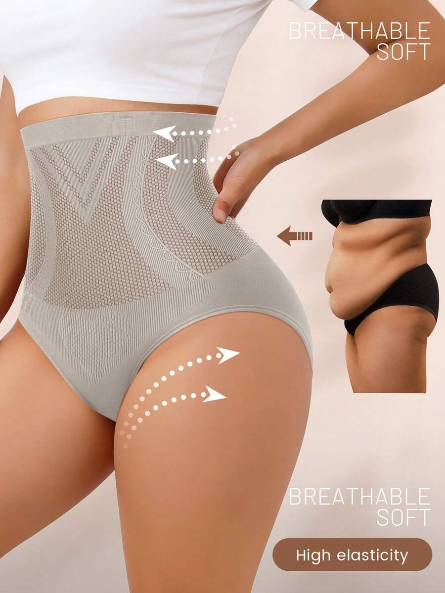 Plus Size Women High Waist Slimming Shorts, Seamless Body Shaper, Solid Color, Slim Fit, Tummy Control