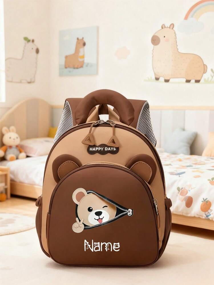 Customizable Mini Casual Multipurpose Black/Brown Backpack With Cute Cartoon Bear Print, Nylon Zipper. Suitable For Latin Dance, Fitness, Personalized Packaging With Name Or Holiday Greetings. Customizable With Name, Letter, Lucky Number. Great For Travel, Outing, Dance, Workout, Birthday Gift, Souvenir Bag, Back To School, Christmas And New Year Gift. - Brown Zipper Bear - View 2