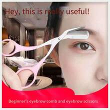 1 Set de Tijeras para Cejas de Acero Inoxidable, Recortador de Cejas, Herramientas de Maquillaje Pequeñas Tijeras - Color aleatorio - Ver 5
