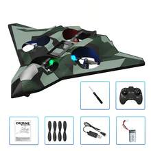 CZ36 Fixed Height Foam Fighter Jet RC Airplane, Crash-Resistant Quadcopter Drone, Birthday Gift - View 12