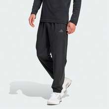 Essentials Tech Workout Track Joggers Bottoms Men - Nhiều màu - Xem 2