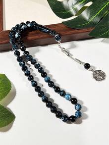 45pcs 10mm Light Blue Resin Muslim Prayer Beads, Middle Eastern Arabic Tasbih Rosary - Multicolor - View 4