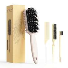 Curl Defining Brush, Curly Hair Brush, Slick Back Hair Brush, For Combing And Shaping Curls In All Hairstyles To Reduce Pulling (Beige) - ColorA - 查看 1
