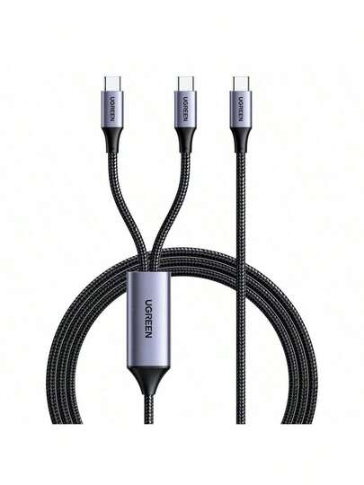 Cables sin enredos, regalo del Día de la Mujer