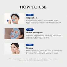 Medicube Zero Pore Blackhead Mud Facial Mask 100g, Bestseller Korean Skincare, Bestseller Facial Mask, Pore Tightening, Quick Mask, Quick Dry Mask, AHA, BHA, PHA, Acne, Blemish, Uneven Texture, Pore Purifying Clay, Korean Mask, Boyfriend Husband Father Brother Girlfriend Wife Mother Friend Birthday Gift, Summer, Bikini, Y2k, Dermatologist-Tested, Best Korean Skincare, Kbeauty, K-Beauty, Best Selling Korean Mask, Must Have Korean Skincare, Swimwear - AHA/BHA/PHA - 查看 6
