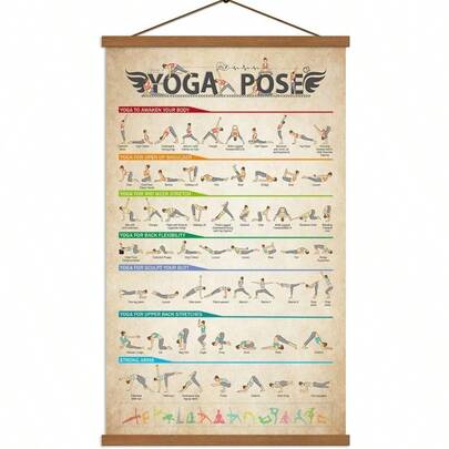 Póster de posturas de yoga SAGUEYU Vintage, impresión en lienzo de gráfico de posiciones de yoga para principiantes para gimnasio en casa, regalo para amantes del yoga, 16 X 27 con marco