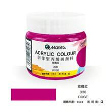 Sơn acrylic chống thấm nước 100ml, Bộ sơn acrylic 100ml/3.38 fl oz - Kết cấu dạng gel, đóng chai, không chất phụ gia, chống thấm nước, chống tia UV, chống phai màu, thích hợp cho vẽ tranh tường, mỹ phẩm và sáng tạo nghệ thuật của học sinh. - Mảnh duy nhất - Xem 15