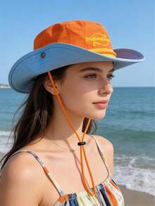 1顶撞色系带徒步帽，防紫外线，3D设计，可折叠，透气，修脸，适合徒步、骑行、旅行、户外活动、街头穿搭、约会、远足等各种场合。 - Multi-functional hat - 查看 1