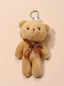 1个可爱锌合金钥匙扣，四季皆宜 - 摩卡棕 - 查看 2