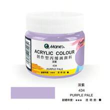 Sơn acrylic chống thấm nước 100ml, Bộ sơn acrylic 100ml/3.38 fl oz - Kết cấu dạng gel, đóng chai, không chất phụ gia, chống thấm nước, chống tia UV, chống phai màu, thích hợp cho vẽ tranh tường, mỹ phẩm và sáng tạo nghệ thuật của học sinh. - Mảnh duy nhất - Xem 31