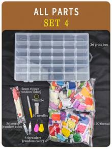 一套DIY手工十字绣套件，包含针盒、线板、绕线器、穿线器、拆线器、剪刀、绣针、顶针 - A - 查看 14