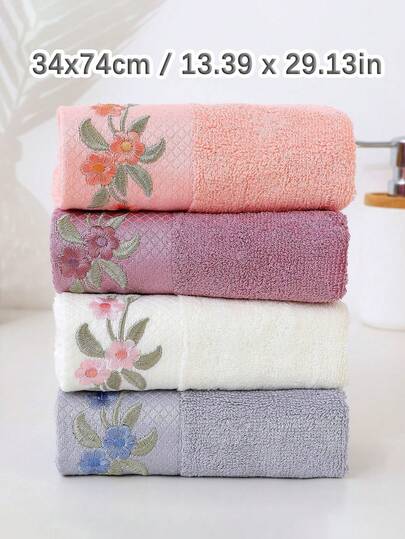 1/4pcs Peony Embroidery Design Towel Set, Size: 34cm*74cm, Soft & Super Absorbent Quick Dry, Rayon Knitted Fabric, Bath Towel & Face Towel, Suitable For Home, Hotel, Bathroom, Spa, Swimming Pool, Bathroom Accessories, Valentine's Day Gift