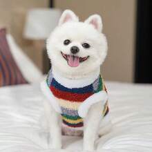 Best-Selling Rainbow Fleece Pet Clothes - Warm Outfit Suitable For Poodle, Cat And Small Dog - Multicolor - View 7