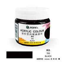 Sơn acrylic chống thấm nước 100ml, Bộ sơn acrylic 100ml/3.38 fl oz - Kết cấu dạng gel, đóng chai, không chất phụ gia, chống thấm nước, chống tia UV, chống phai màu, thích hợp cho vẽ tranh tường, mỹ phẩm và sáng tạo nghệ thuật của học sinh. - Mảnh duy nhất - Xem 28