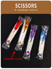 一套DIY手工十字绣套件，包含针盒、线板、绕线器、穿线器、拆线器、剪刀、绣针、顶针 - A - 查看 11