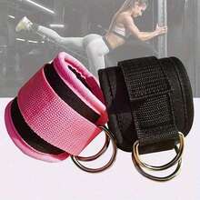Fitness Ankle Straps-Ankle Strap For Cable Machine-Adjustable D-Ring,One Size Fit With Premium Padding, Glute Kickback Ankle Strap, Ankle Cable Straps For Workout, Booty Workout, Leg Extension, Hip Abductors & Lower Body Exercises. - Multicolor - View 5
