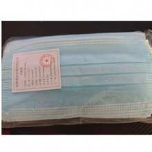 50 piezas Mascarillas desechables, diseño de 3 capas, especialmente fabricadas para mujeres - multicolor - Ver 13