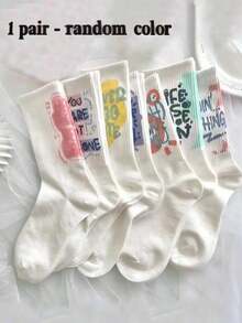 5 pares de calcetines estampados con estilo unisex - Calcetines de barco de algodón casual con estampado de letras - Multicolor - Ver 4