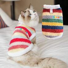 Best-Selling Rainbow Fleece Pet Clothes - Warm Outfit Suitable For Poodle, Cat And Small Dog - Multicolor - View 5
