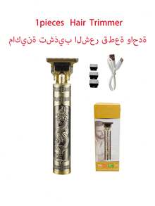 Kemei 时尚电动剃须刀 T389 和胡须修剪器 T9,男士日常电动理发器,男士生日礼物,男友礼物,光头剃须刀,零间隙雕刻 T 型刀片造型理发器 - 金色 - 查看 12