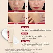 Moisturizers - Vitamin C - View 3