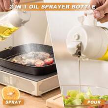 1个玻璃喷油瓶，食用油喷雾器，创意喷油瓶，适用于沙拉、烧烤、烹饪、烘焙、露营、野餐，470毫升喷雾瓶，可喷洒或倾倒，二合一设计 - A - 查看 5