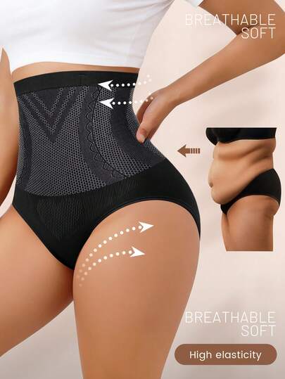 Plus Size Women Body Shaper, High Waist Seamless Slimming Shapewear Pant, Solid Color, Tummy Control