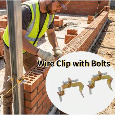 2个钢缆夹，用于墙体施工拉拔作业，用螺栓固定在50mm外型材上，安装快捷方便。