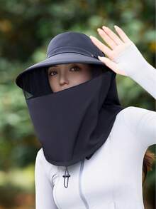 All-Around Large Brim Sun Hat For Women, New Summer Breathable Face Mask Neck Cover Integrated Sun Protection Hat For Hiking, Fishing, Cycling - Sun Hat - View 2
