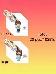 עיטוף ואריזה - ראה 14