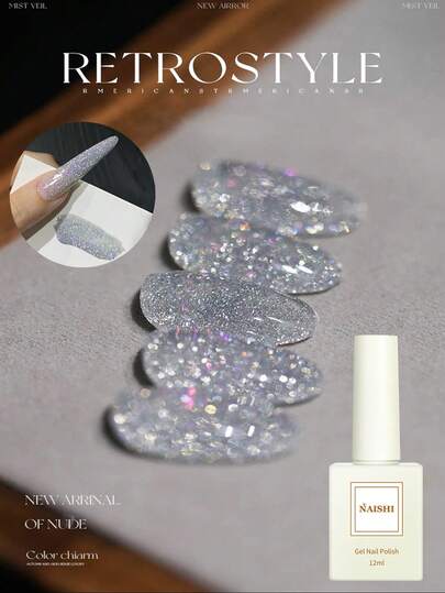 1支/12毫升 2026春夏新款星光钻石闪粉美甲胶 – 白色增白流行美甲闪粉钻石胶，全新升级速干耐磨美甲设计套装，多功能，可搭配LED灯和UV底胶使用，含封层，可实现愈合效果。持久长达28天。