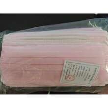 50 piezas Mascarillas desechables, diseño de 3 capas, especialmente fabricadas para mujeres - multicolor - Ver 10