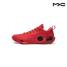 Way Of Wade 12 ' CNY - Coming Home' Red Sneakers Men ABAV085-8 - Multicolor - View 1