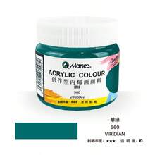 Sơn acrylic chống thấm nước 100ml, Bộ sơn acrylic 100ml/3.38 fl oz - Kết cấu dạng gel, đóng chai, không chất phụ gia, chống thấm nước, chống tia UV, chống phai màu, thích hợp cho vẽ tranh tường, mỹ phẩm và sáng tạo nghệ thuật của học sinh. - Mảnh duy nhất - Xem 12