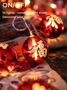150cm 10燈紅色燈籠串燈，中式紅色福字串燈，LED電池供電吊掛燈籠夜燈，適用傳統婚禮茶禮與新娘裝飾、婚禮、市集、餐廳、廟會、派對、廣場 - 彩色 - 查看 4