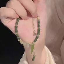 Elegant Glass Bead Bamboo Bracelet With Gold-Tone Accents - No Plating, Versatile Fashion Jewelry, Ideal For Daily Wear & Gifting, Fits All Seasons, Perfect For Valentine's Day - Multicolor - View 1