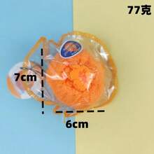 新款逼真水果挤压玩具，缝制橙子挤压减压玩具，挤压玩具减压小工具 - 彩色 - 查看 4