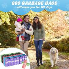 300个/20卷 狗便袋，防漏宠物粪便袋，适合户外散步（多种尺寸），加厚防漏宠物粪便袋，适合户外清洁，宠物必备用品 - 彩色 - 查看 3