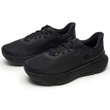 Under Armour UA Infinite Pro 2 Men's Running Shoes, Lightweight Comfortable Cushioned Outdoor Sports Casual Shoes, 3028168-004 - Black - View 1