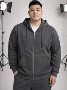 Plus Size Zip-Up Sweatshirt, Sizes G1, G2, G3 - 深灰色 - 查看 1