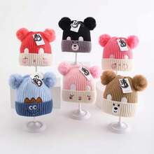 Children's Knitted Beanie Hat For Boys And Girls, Warm And Fashionable - Pink - View 2