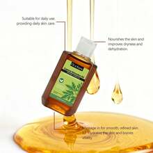 50毫升香氛莎草保湿滋养身体油，温和柔滑，淡雅花香，不油腻，不含酒精，植物萃取，舒缓清爽 - 多樣化香型 - 查看 5