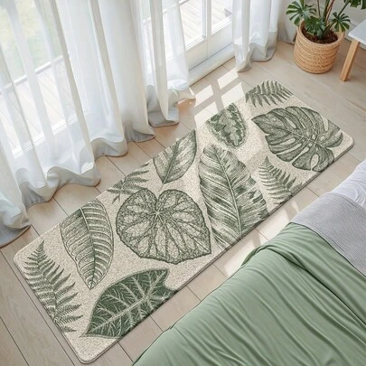1pc Green Leaf Pattern Fluffy Comfortable Rug, Bedroom Decor Carpet, Home Decor Rug, Sofa Seat Carpet, Bedroom Decor, Small Rug, Modern Creative Fashion Carpet, Living Room Rug, Living Room Small Rug, Bedroom Rug, Outdoor Rug, Washable Rug, Gift For Boys And Girls, Thanksgiving Rug, Soft And Machine Washable, Suitable For Living Room, Office, Cafe And Balcony Decor
